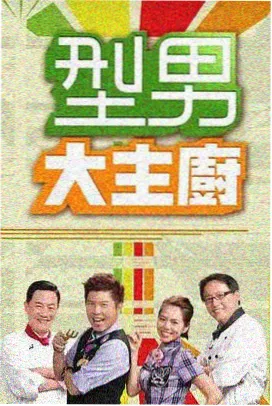 第四色电影网章节回顾十行法则资讯配图