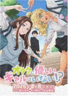 第四色电影网伏笔回收清单配图