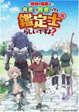 第四色电影网十一月复核结果公告配图