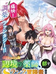 第四色电影网回收章伏笔兑付型结构回顾配图