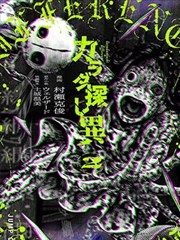 第四色电影网章节复盘转折点与伏笔标注示意插图